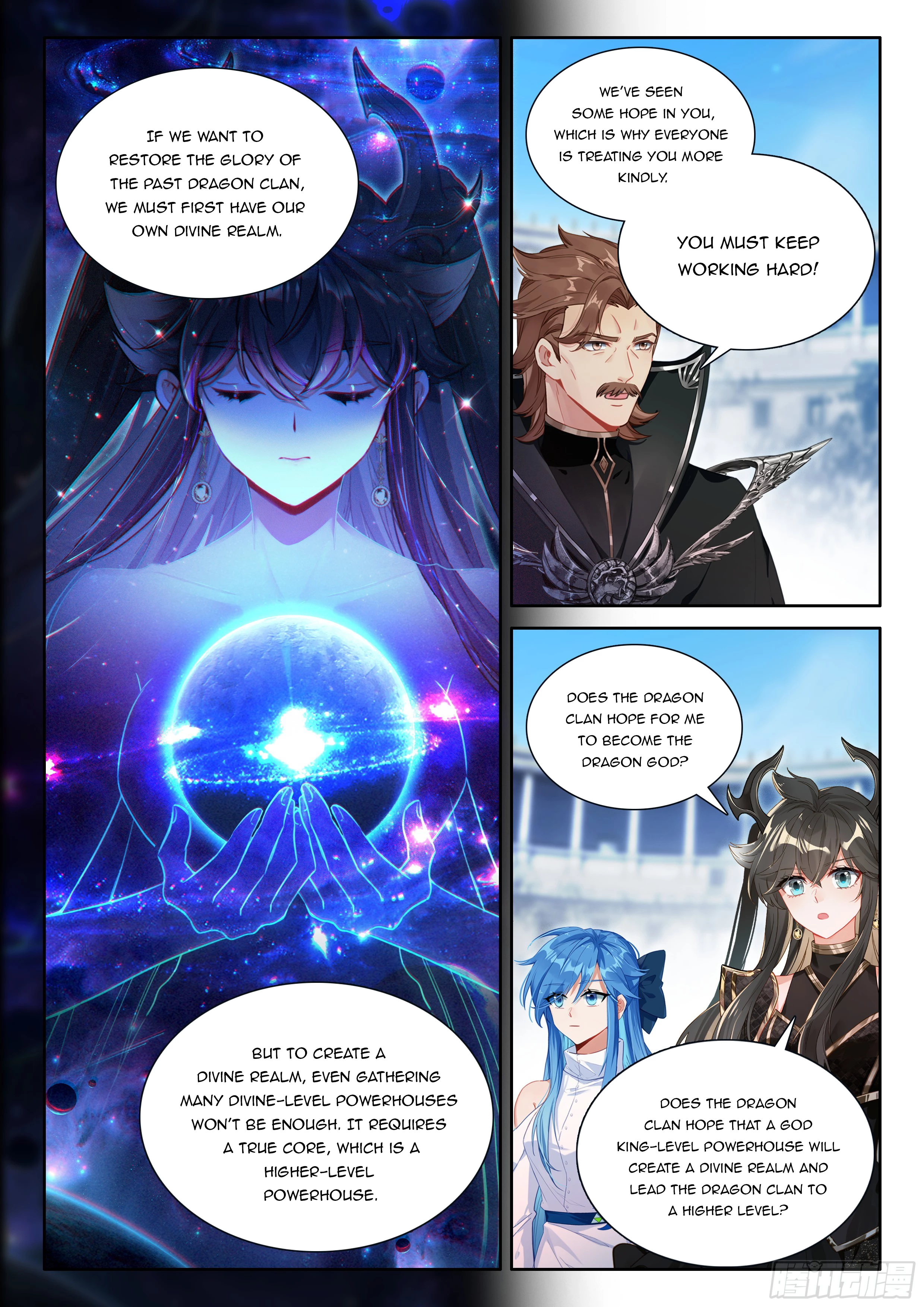 Soul Land IV Chapter 546.5 - 5