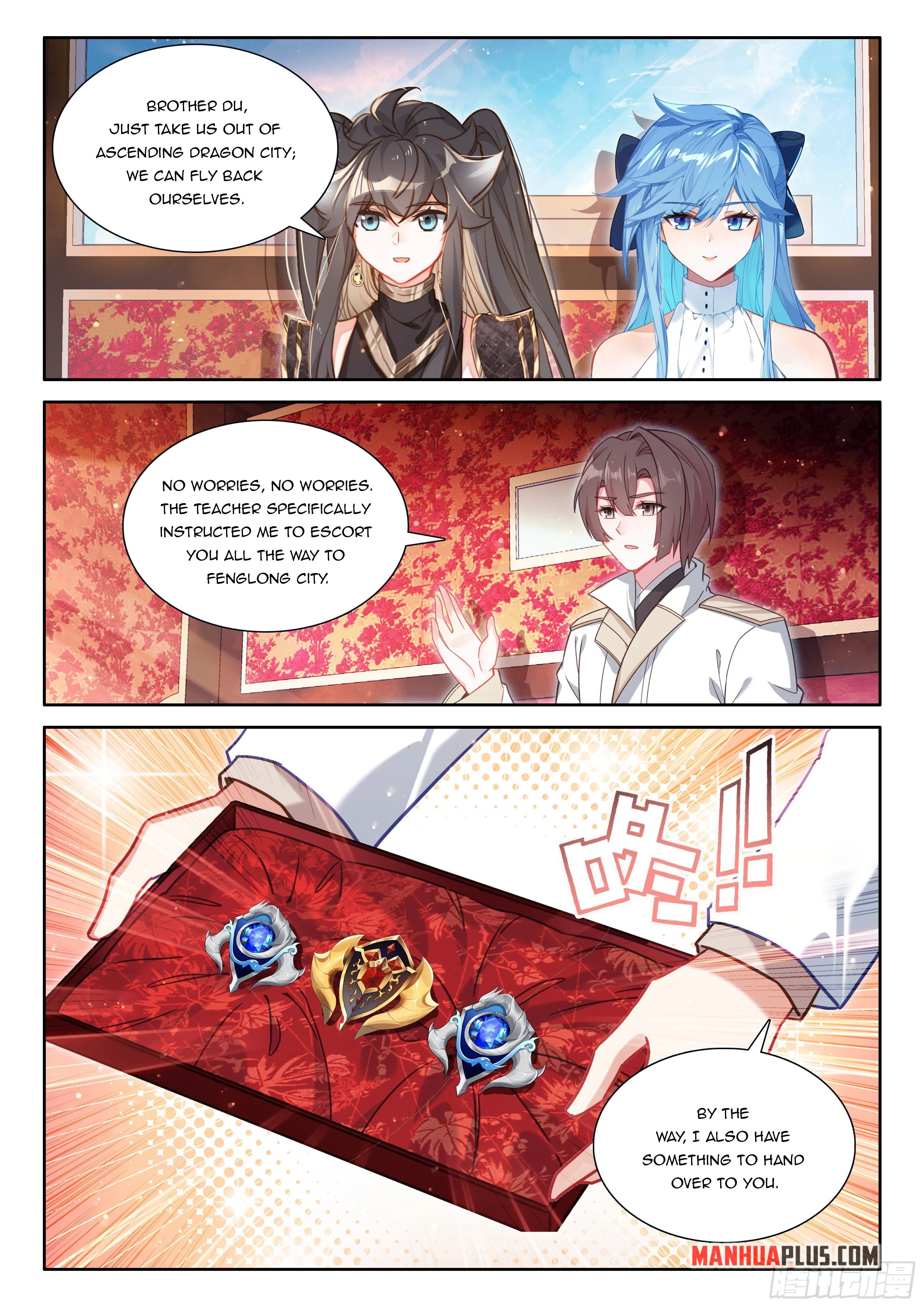 Soul Land IV Chapter 546.5 - 8