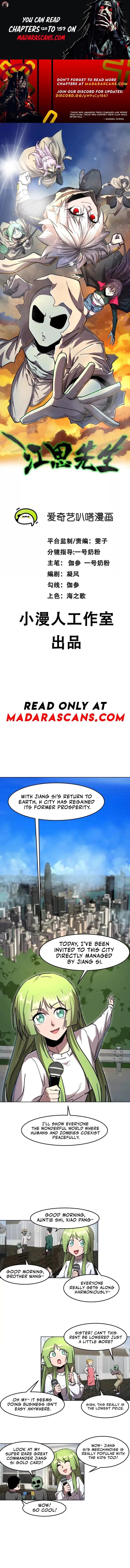 Mr. Zombie Chapter 140 - 1