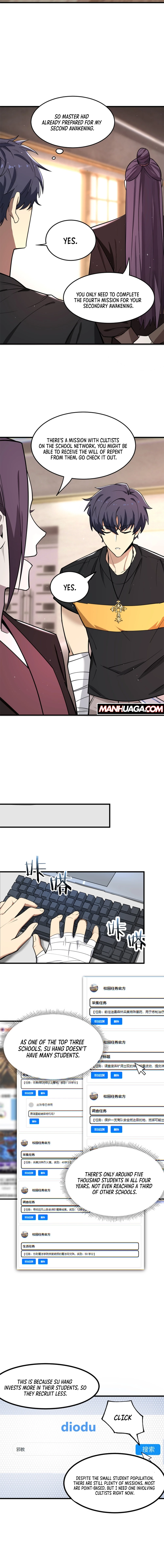 SSS-Rank Paladin Who Transcends Common Sense Chapter 71 - 3