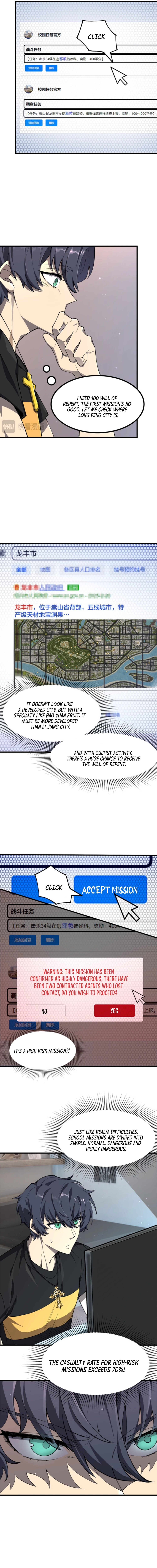 SSS-Rank Paladin Who Transcends Common Sense Chapter 71 - 4