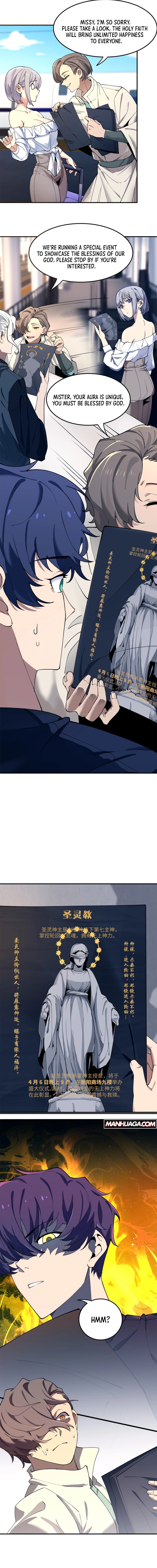 SSS-Rank Paladin Who Transcends Common Sense Chapter 71 - 12