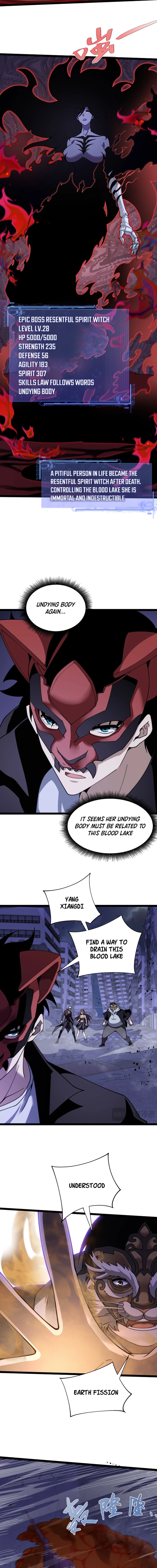 Maxed Strength Necromancer Chapter 104 - 5