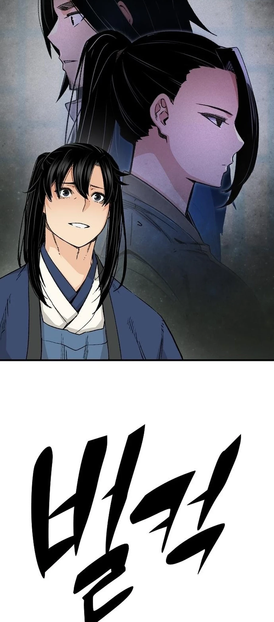 Reincarnated Murim Lord Chapter 65 - 12