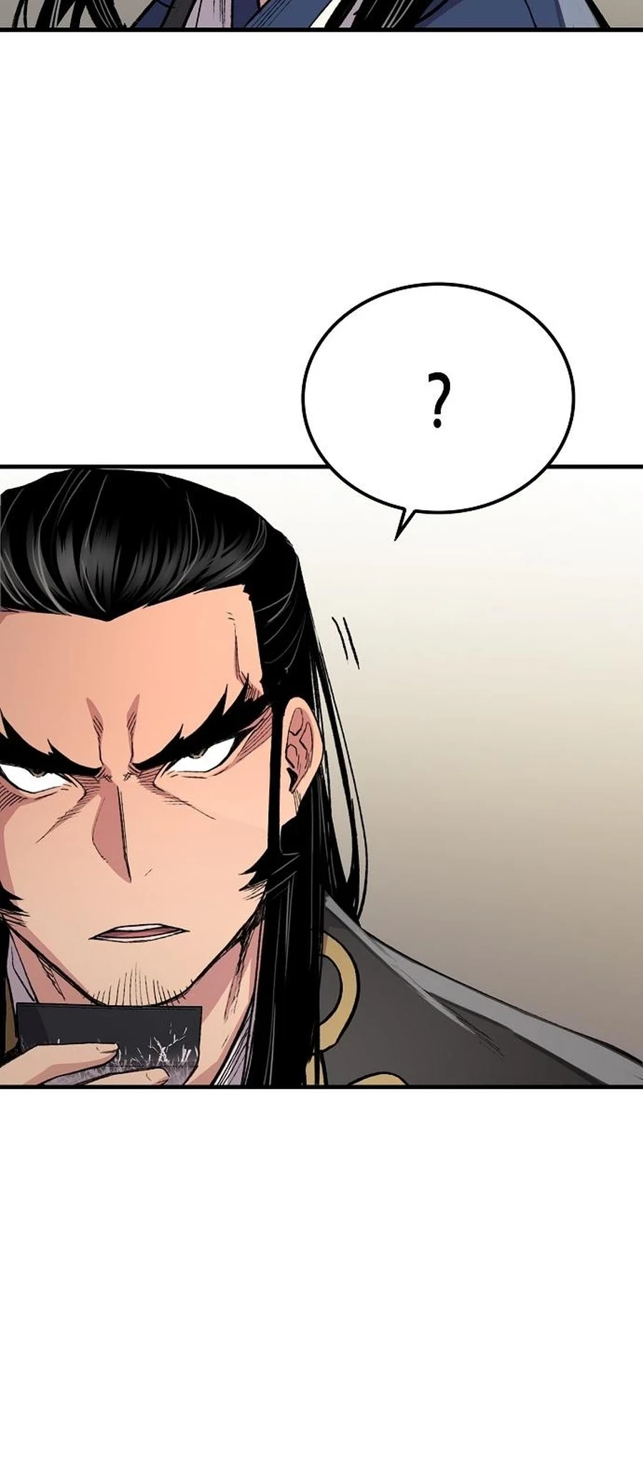 Reincarnated Murim Lord Chapter 65 - 14