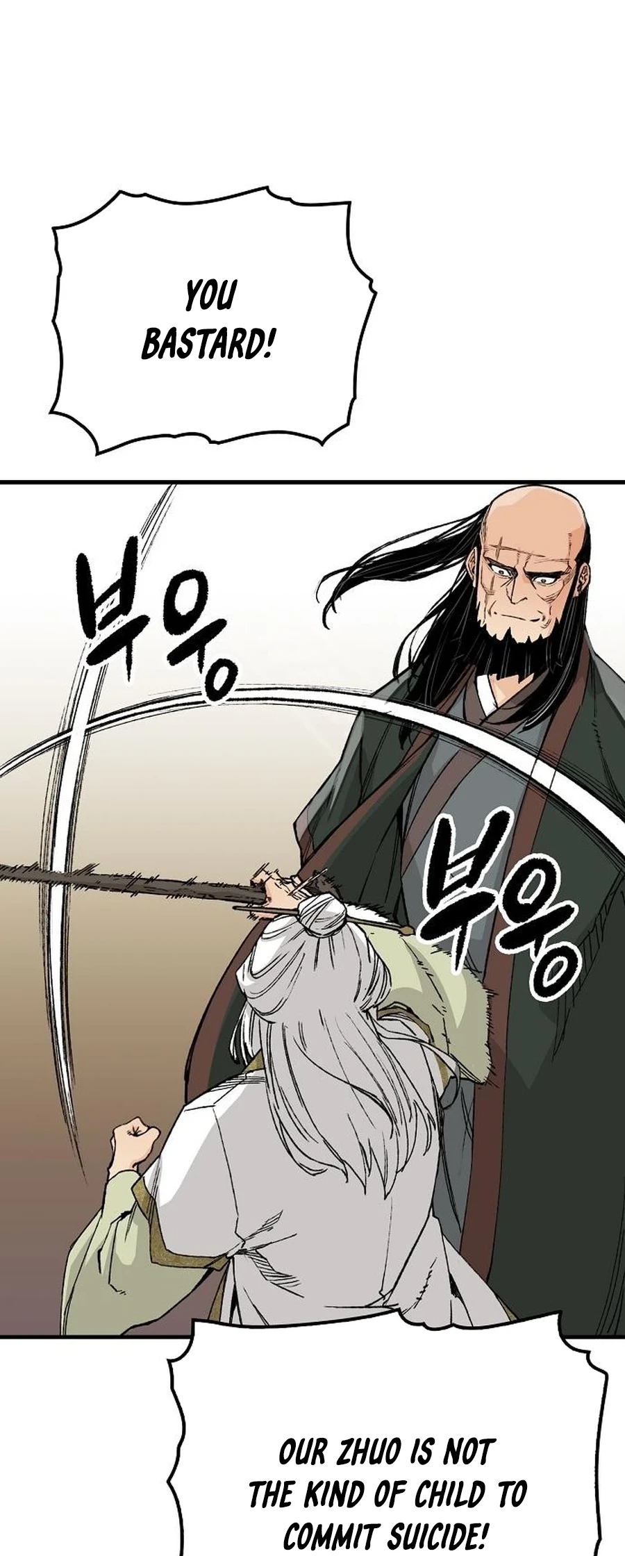Reincarnated Murim Lord Chapter 65 - 29