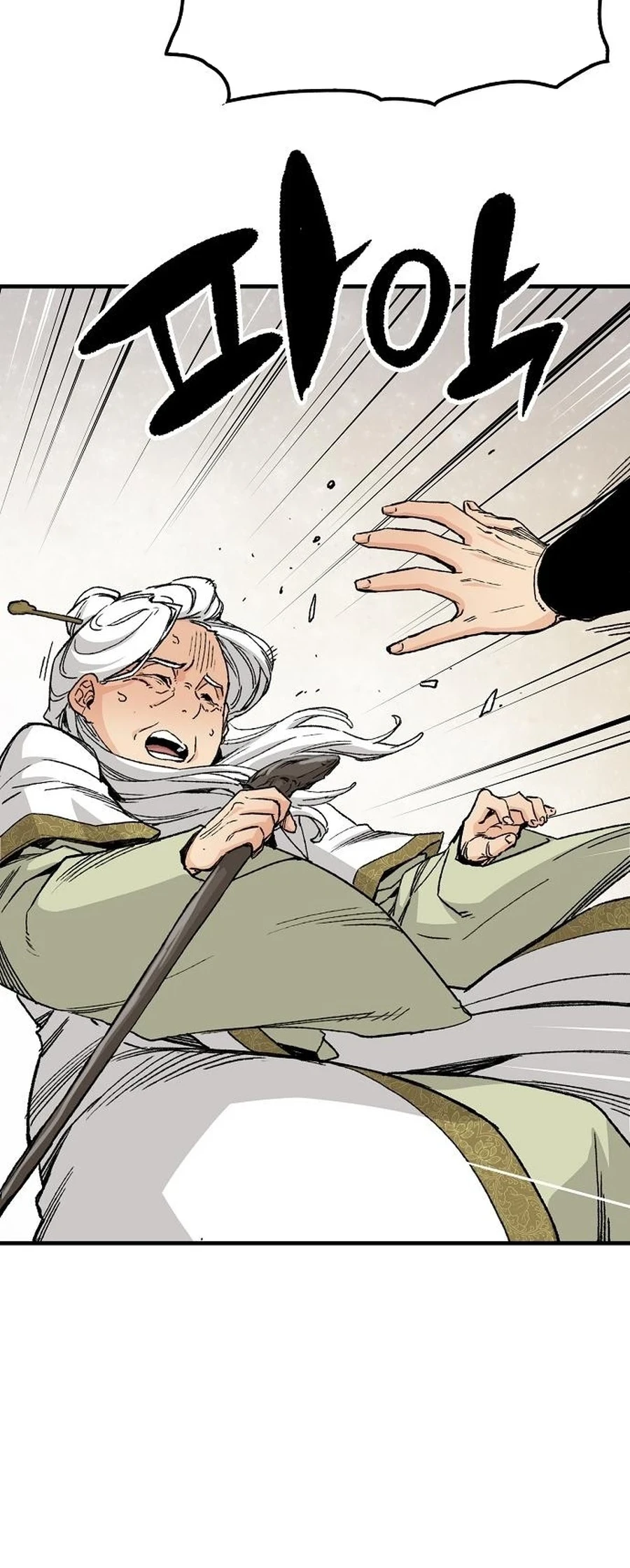Reincarnated Murim Lord Chapter 65 - 30