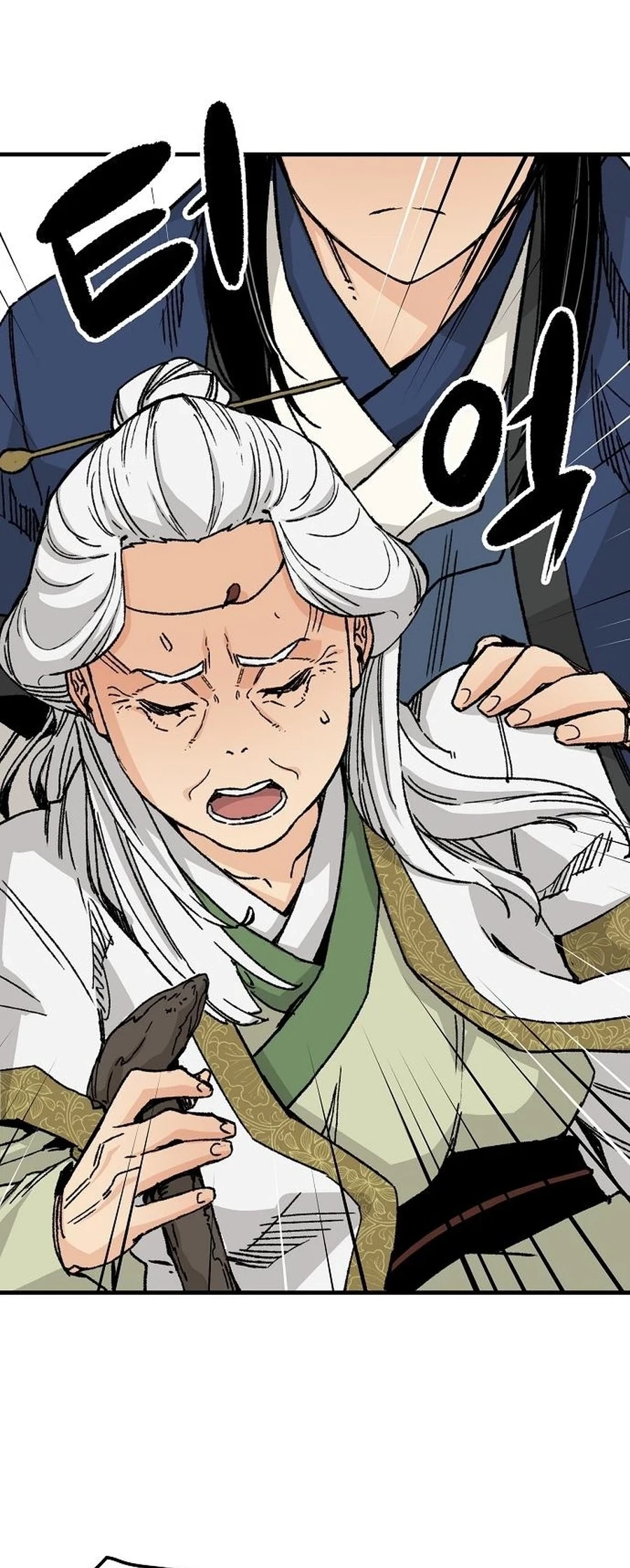 Reincarnated Murim Lord Chapter 65 - 31