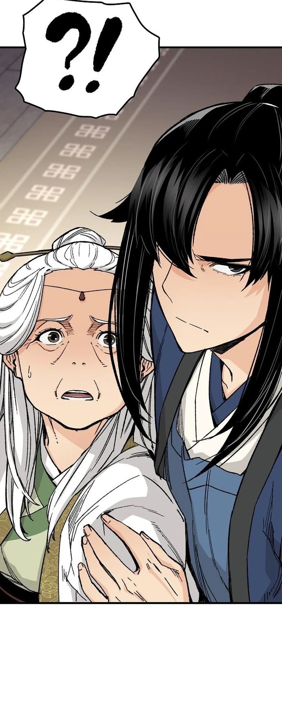 Reincarnated Murim Lord Chapter 65 - 32