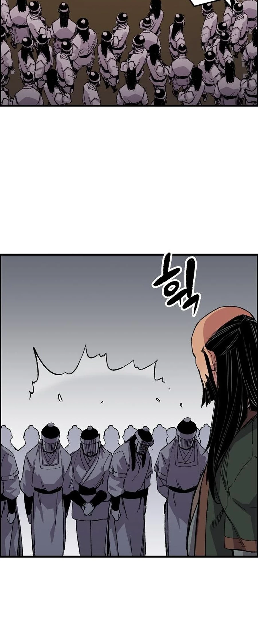 Reincarnated Murim Lord Chapter 65 - 41