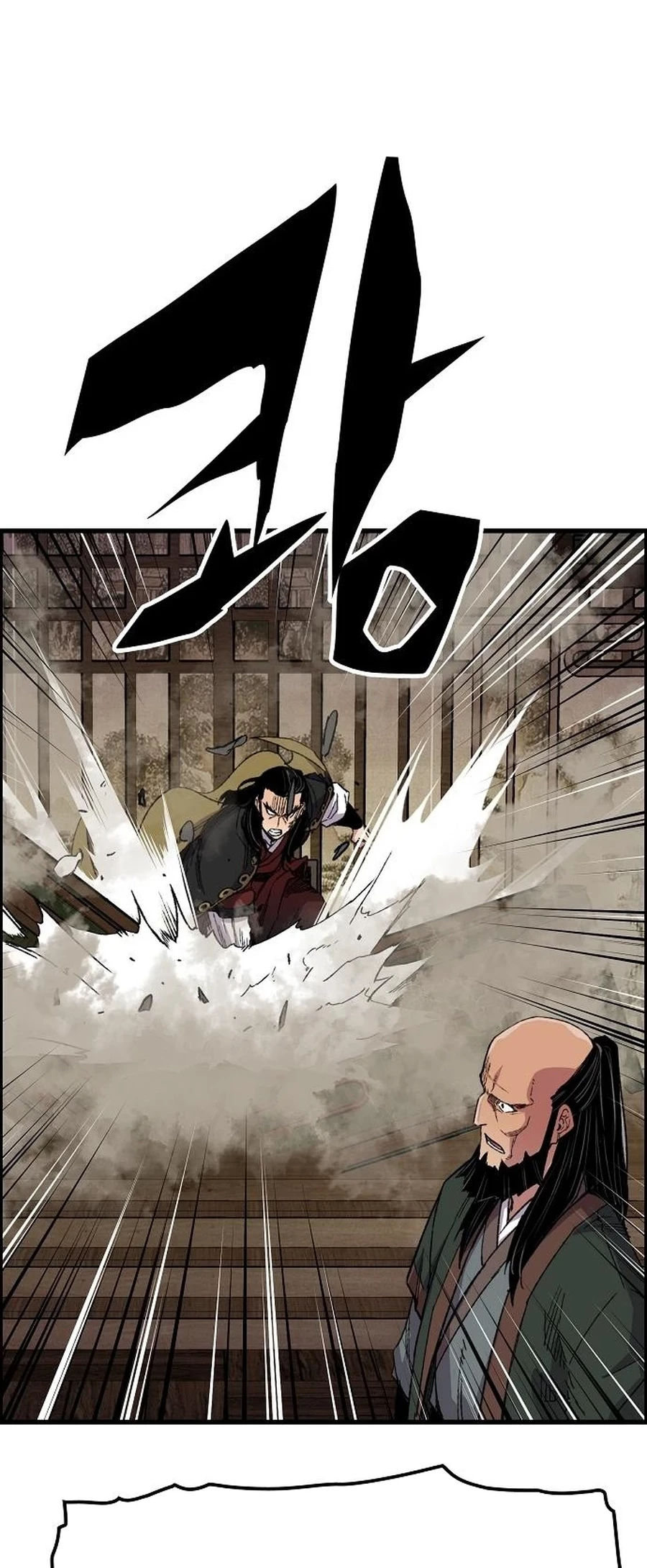 Reincarnated Murim Lord Chapter 65 - 42