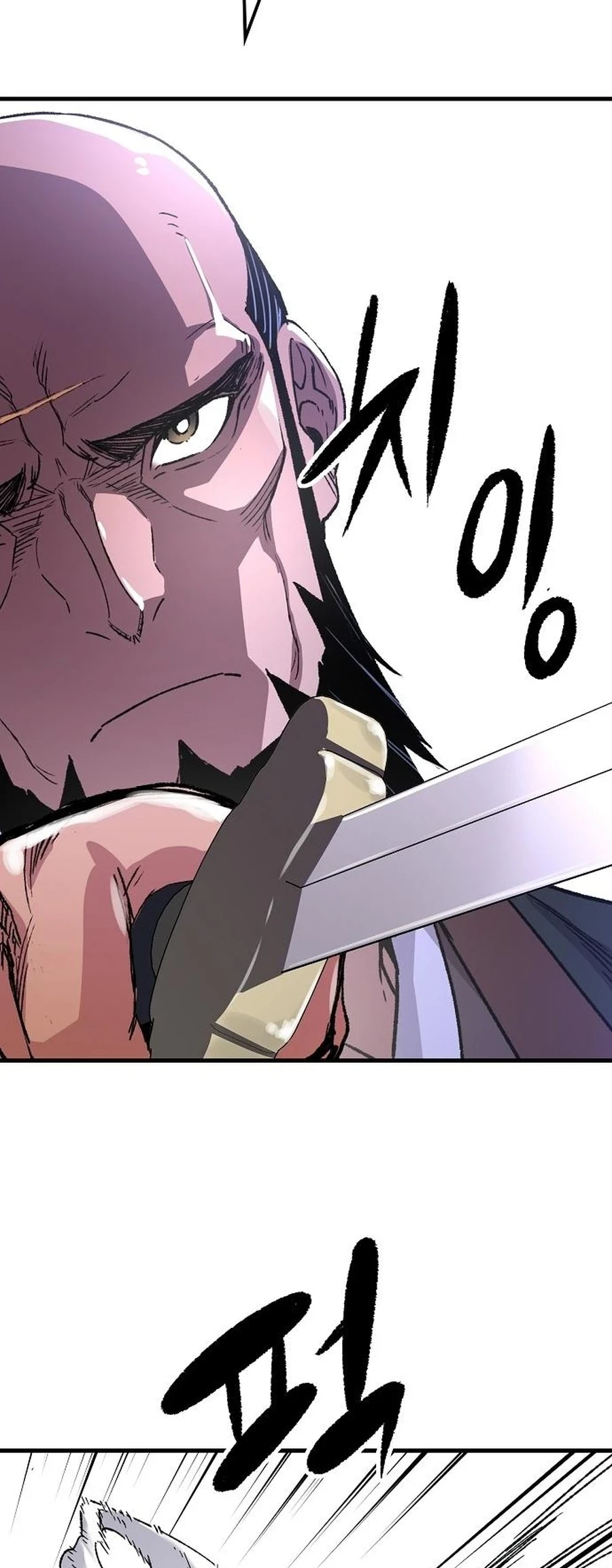 Reincarnated Murim Lord Chapter 65 - 77