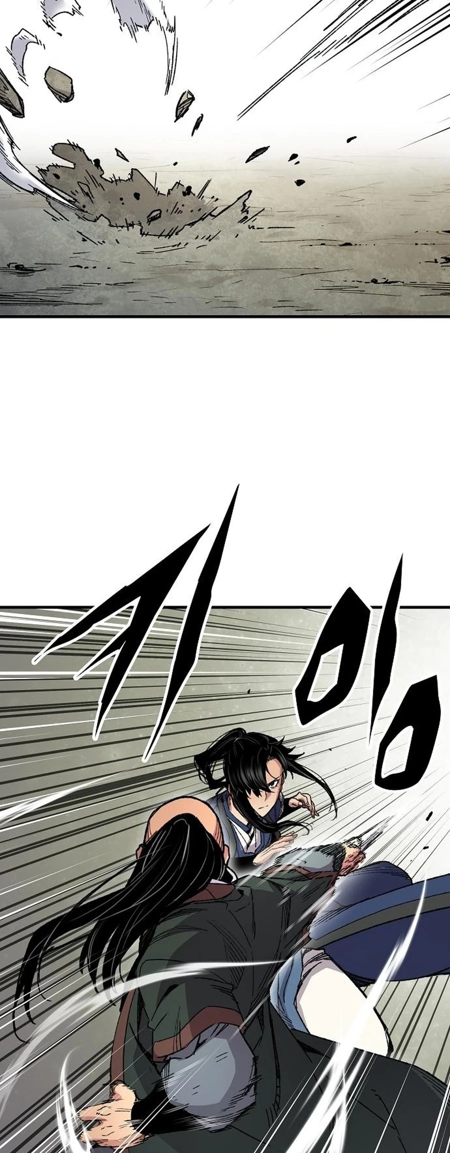 Reincarnated Murim Lord Chapter 65 - 78