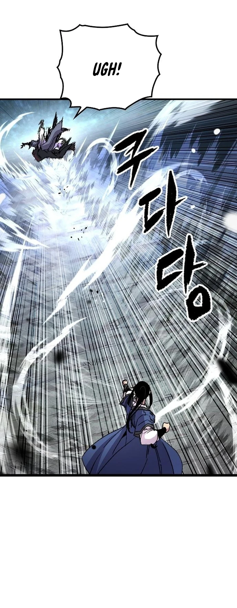 Reincarnated Murim Lord Chapter 65 - 81