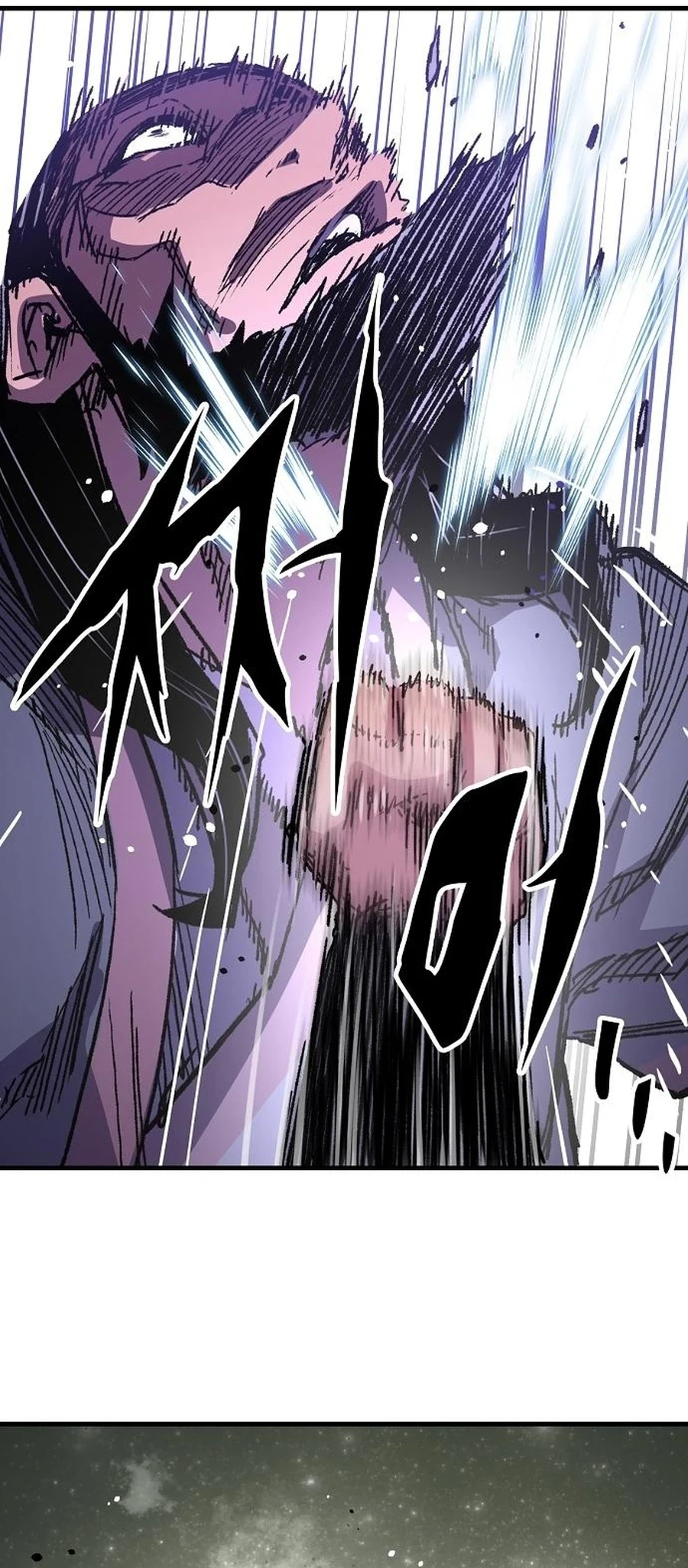 Reincarnated Murim Lord Chapter 65 - 88
