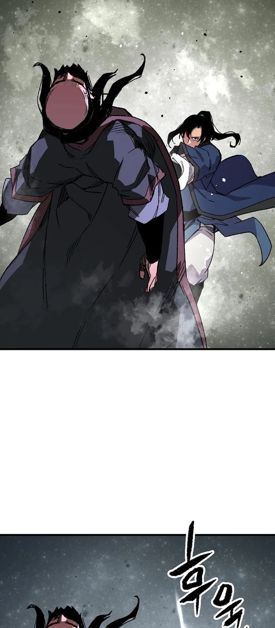 Reincarnated Murim Lord Chapter 65 - 89