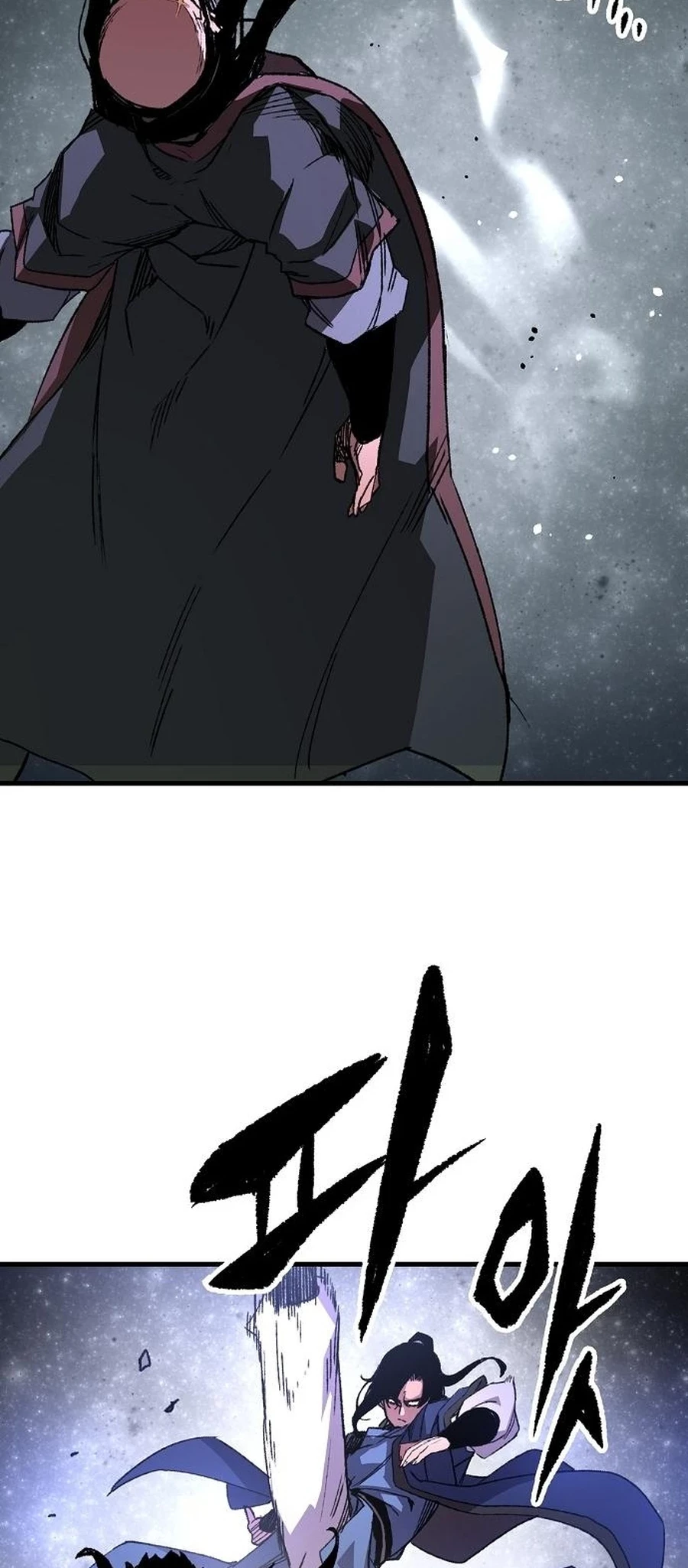Reincarnated Murim Lord Chapter 65 - 90