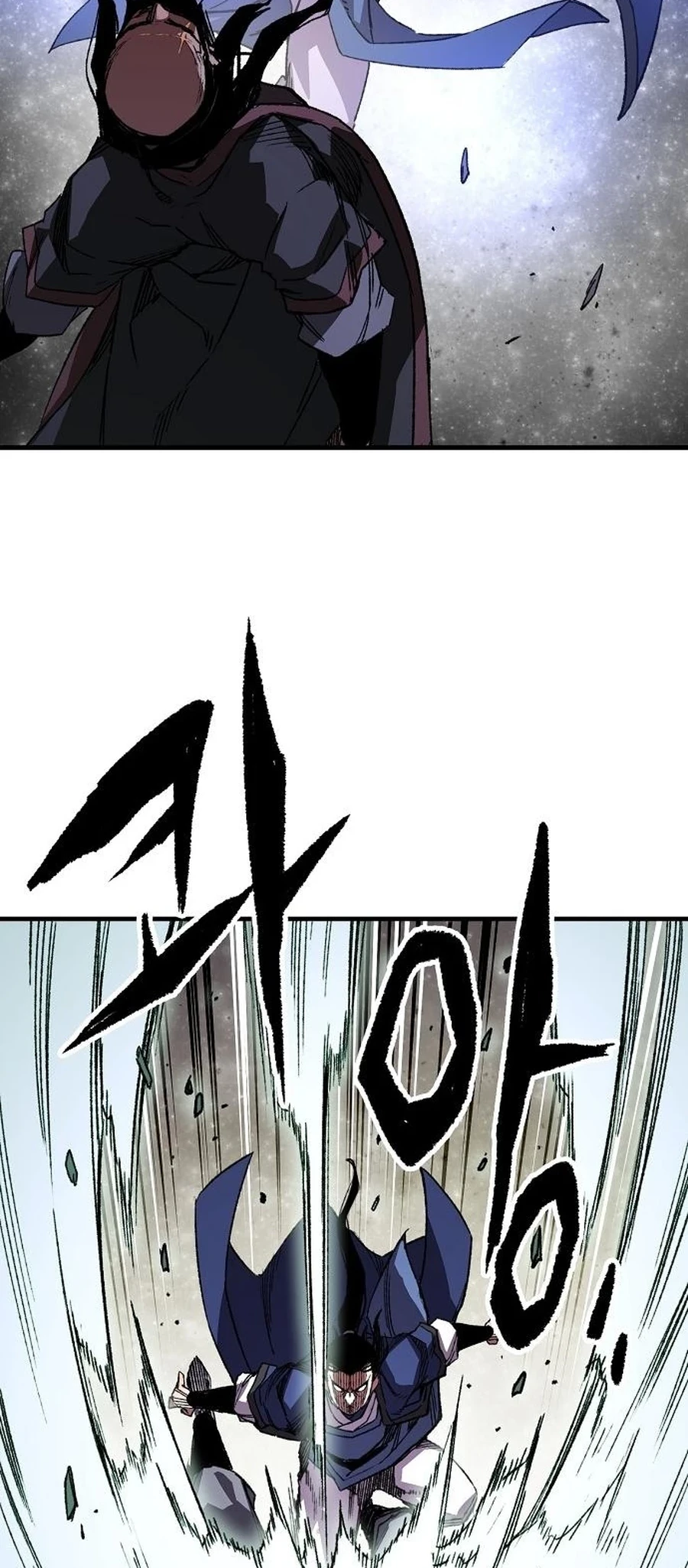 Reincarnated Murim Lord Chapter 65 - 91