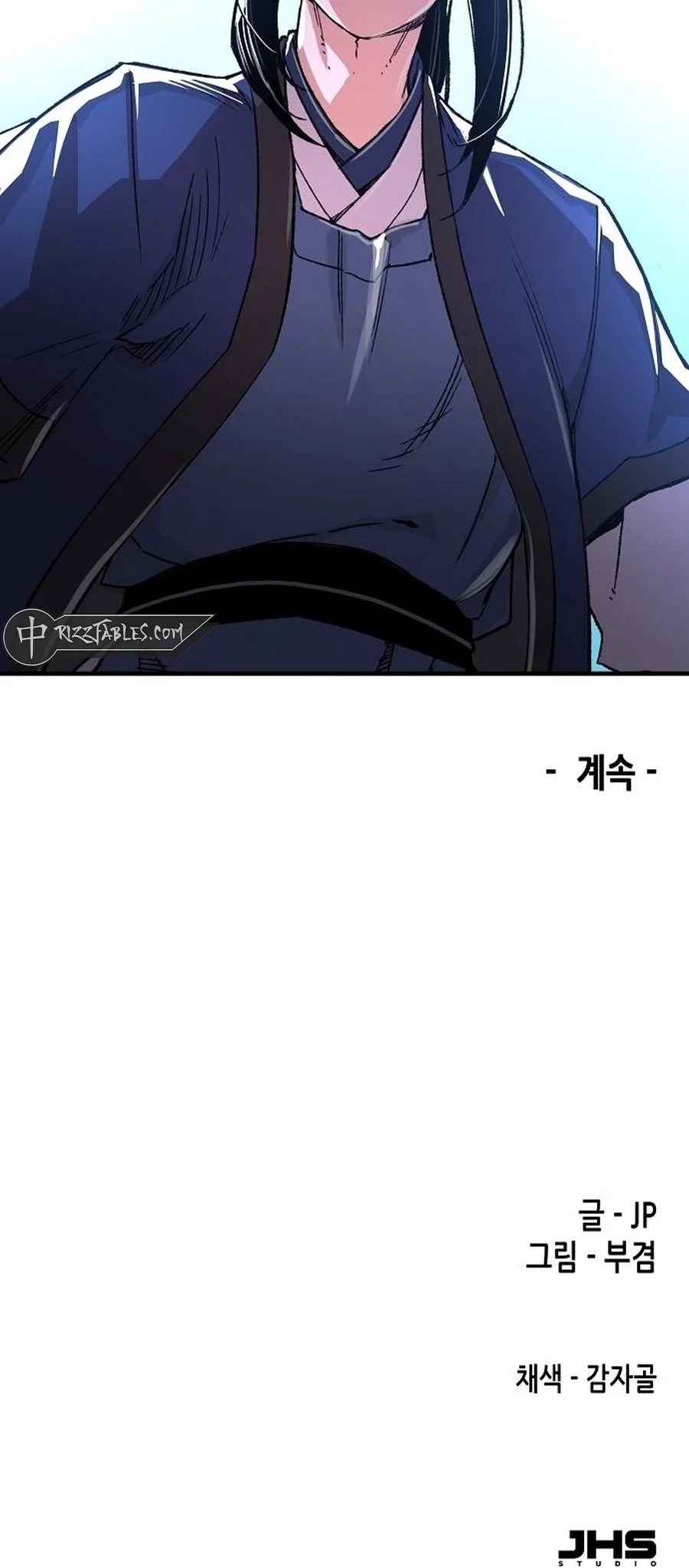 Reincarnated Murim Lord Chapter 65 - 94