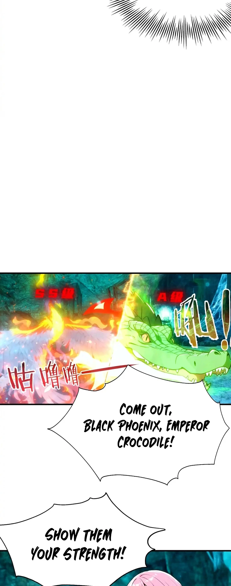 Beast Taming: Starting with the Classic of Mountains and Seas, Sweeping Across the Globe Chapter 15 - 6