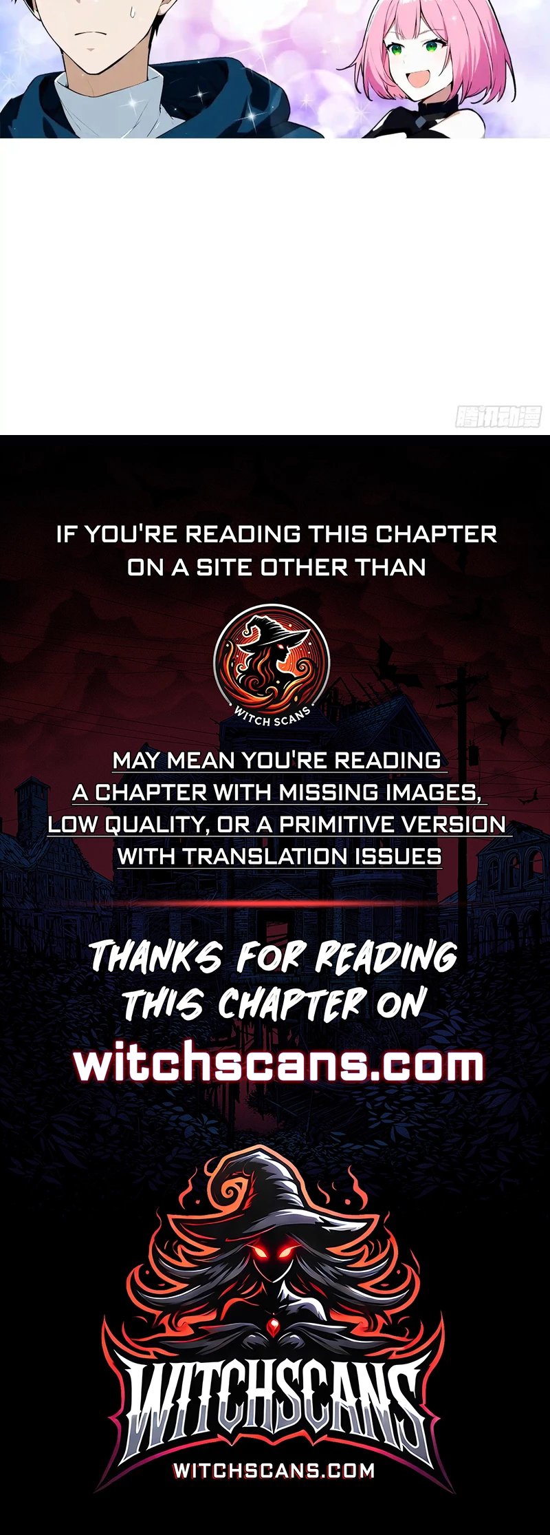 Beast Taming: Starting with the Classic of Mountains and Seas, Sweeping Across the Globe Chapter 15 - 25