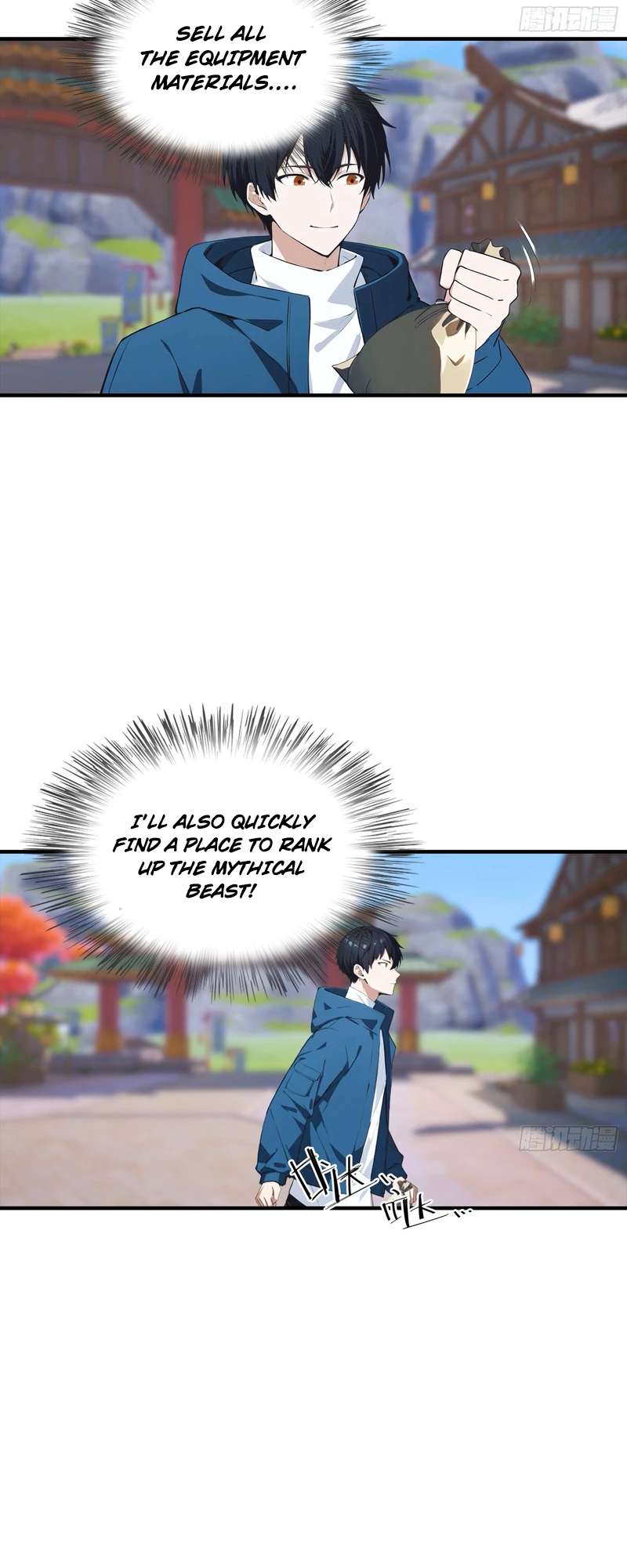 Beast Taming: Starting with the Classic of Mountains and Seas, Sweeping Across the Globe Chapter 10 - 17