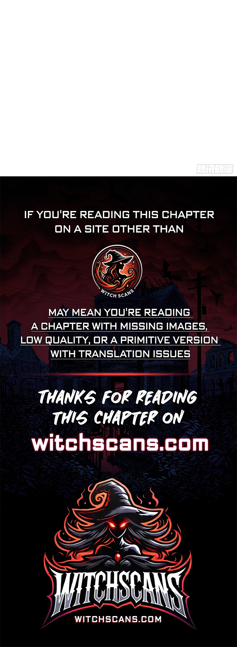 Beast Taming: Starting with the Classic of Mountains and Seas, Sweeping Across the Globe Chapter 10 - 27