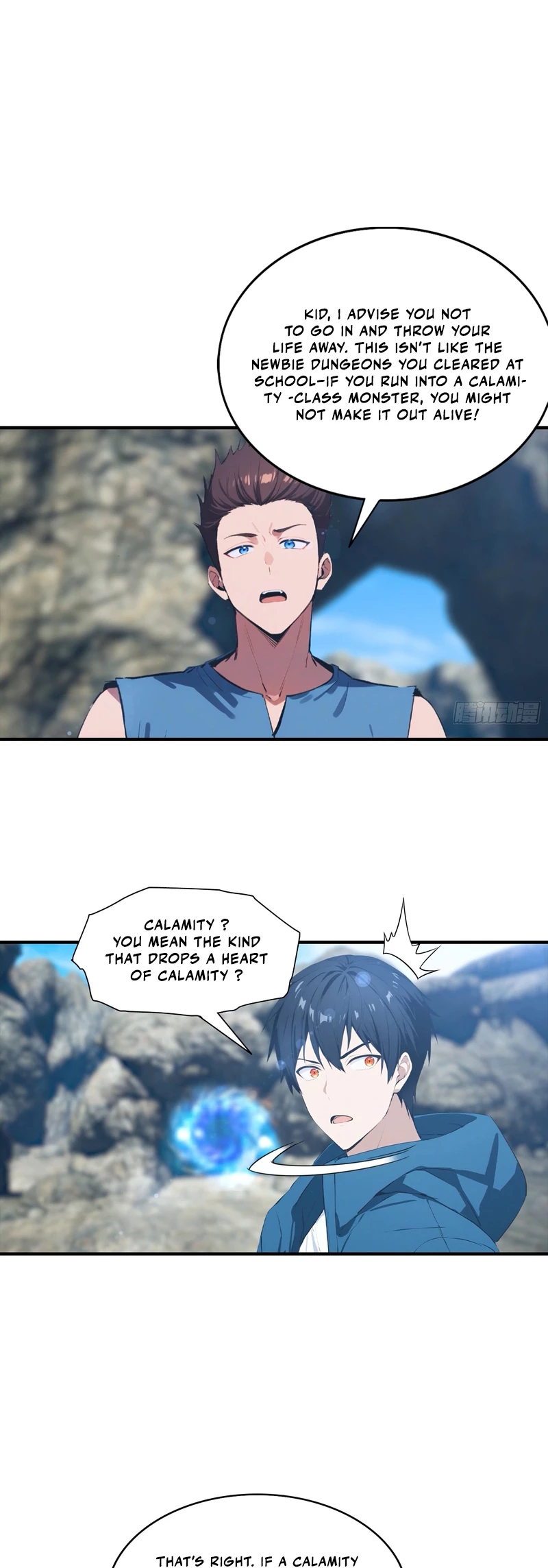 Beast Taming: Starting with the Classic of Mountains and Seas, Sweeping Across the Globe Chapter 8 - 5