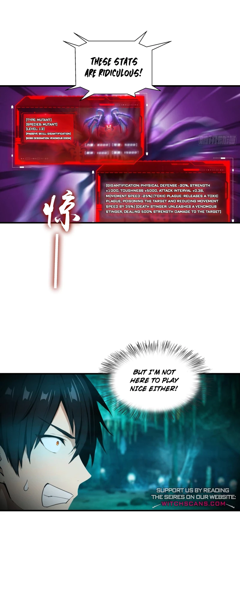 Beast Taming: Starting with the Classic of Mountains and Seas, Sweeping Across the Globe Chapter 8 - 17
