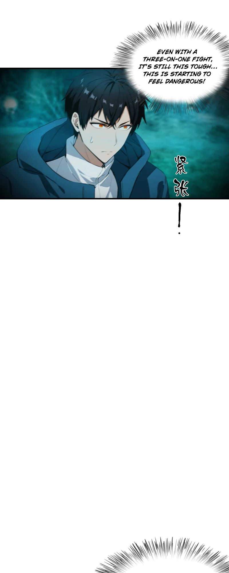 Beast Taming: Starting with the Classic of Mountains and Seas, Sweeping Across the Globe Chapter 8 - 19