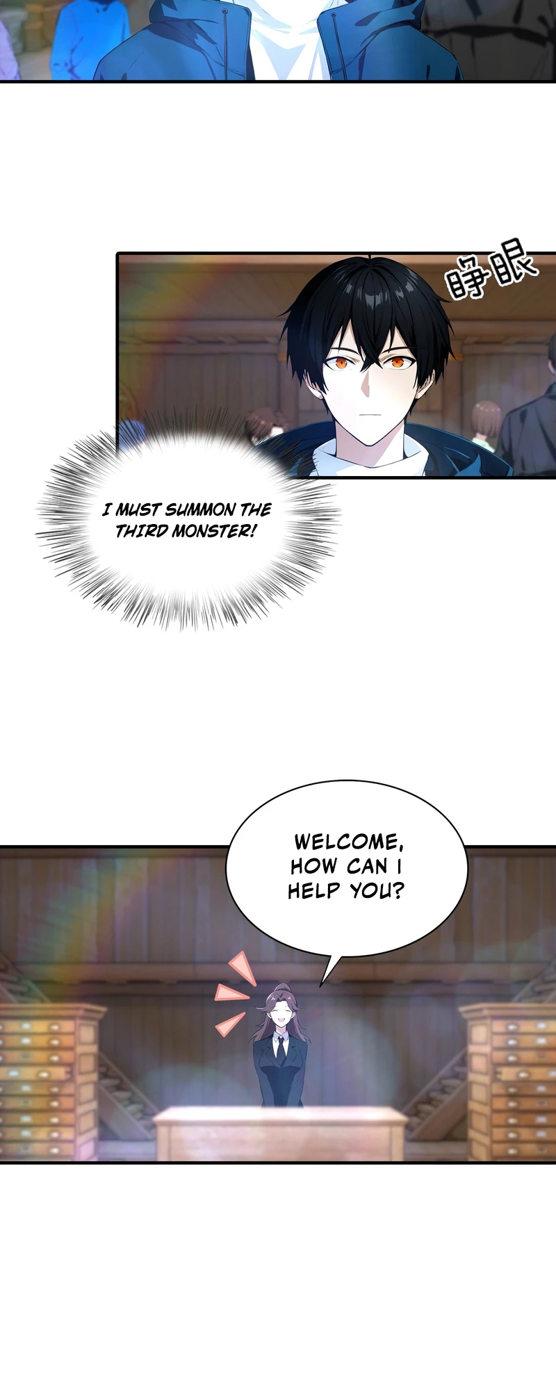 Beast Taming: Starting with the Classic of Mountains and Seas, Sweeping Across the Globe Chapter 7 - 4