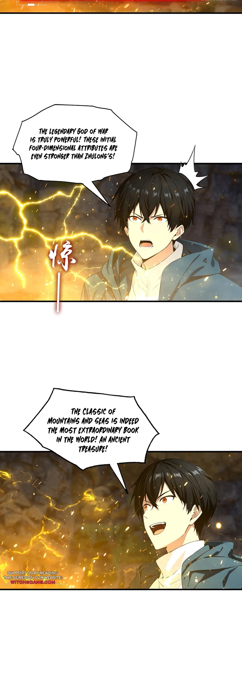 Beast Taming: Starting with the Classic of Mountains and Seas, Sweeping Across the Globe Chapter 7 - 25