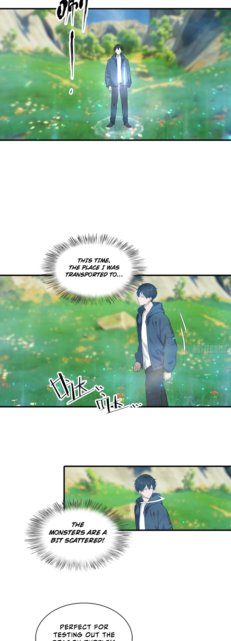 Beast Taming: Starting with the Classic of Mountains and Seas, Sweeping Across the Globe Chapter 6 - 2