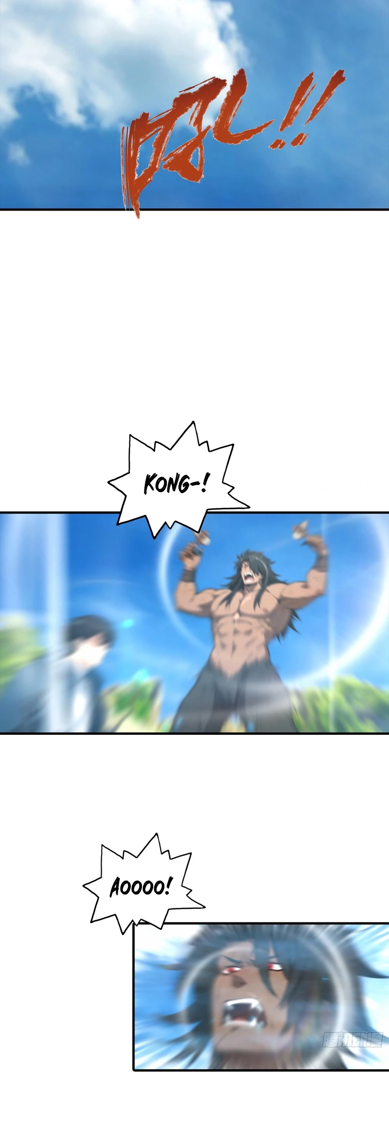 Beast Taming: Starting with the Classic of Mountains and Seas, Sweeping Across the Globe Chapter 6 - 11