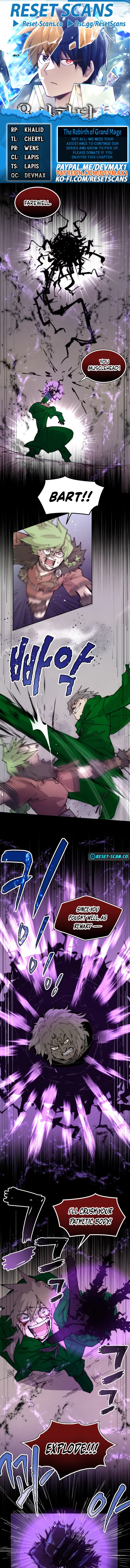 The Great Mage of the Hero's Party Reincarnates Chapter 77 - 1
