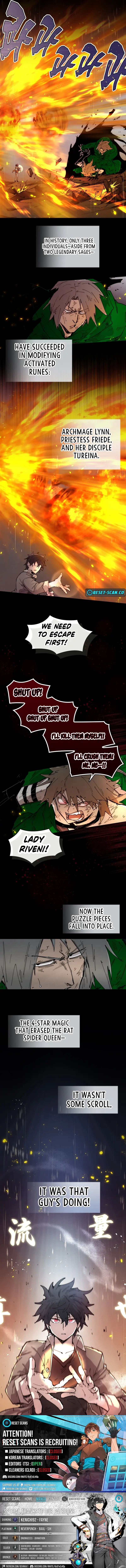 The Great Mage of the Hero's Party Reincarnates Chapter 77 - 10
