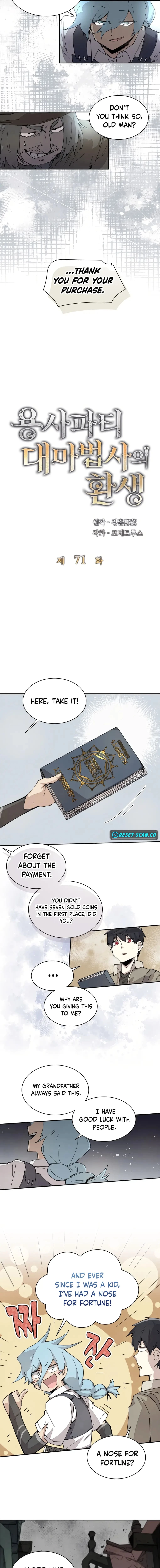 The Great Mage of the Hero's Party Reincarnates Chapter 71 - 6