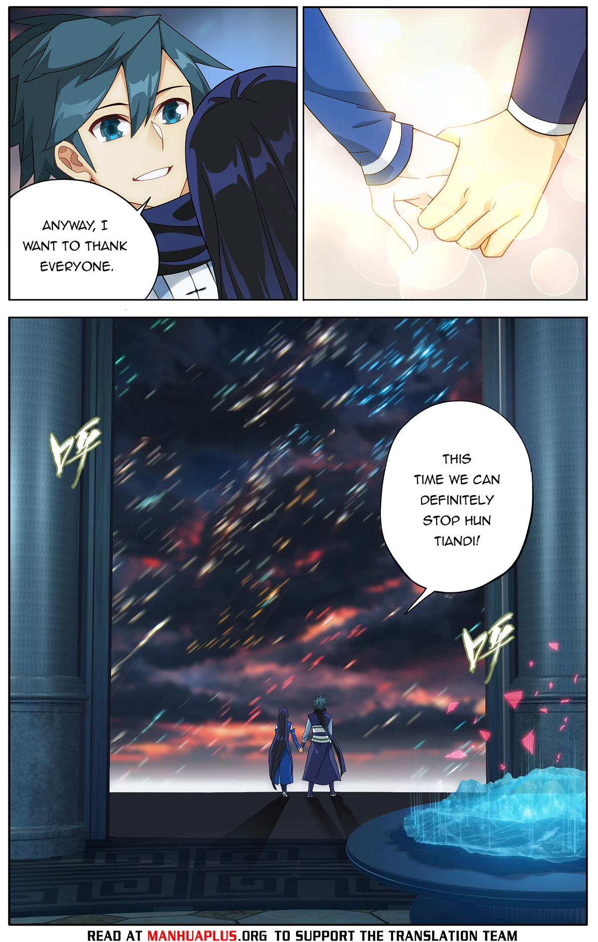 Battle Through the Heavens Chapter 472 - 12