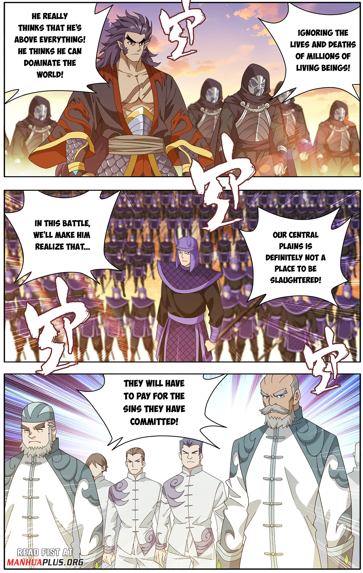 Battle Through the Heavens Chapter 472 - 16