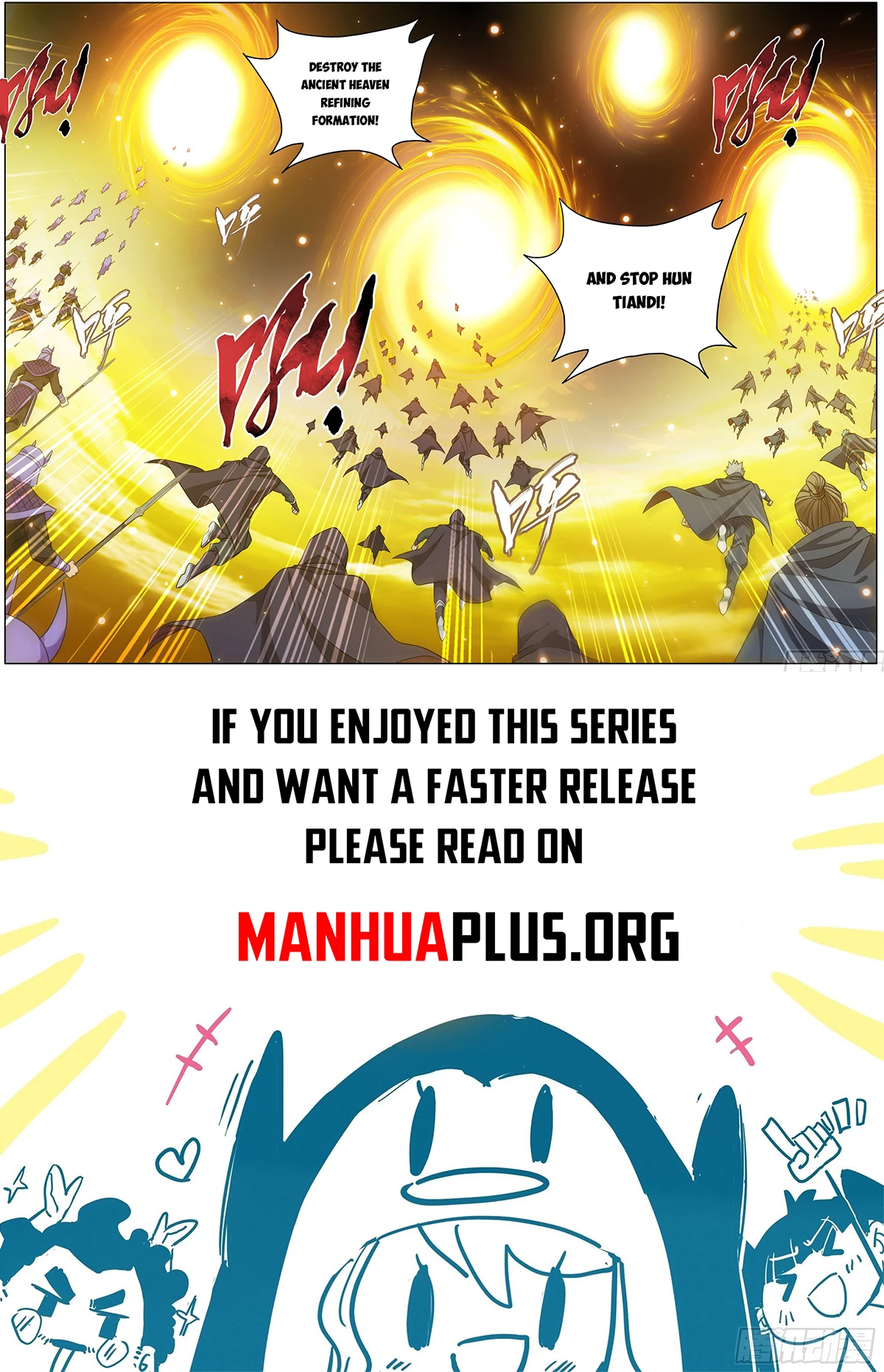 Battle Through the Heavens Chapter 472 - 21