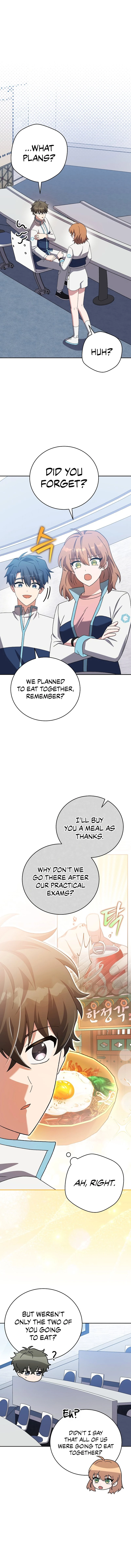 The Novel’s Extra Chapter 125 - 2