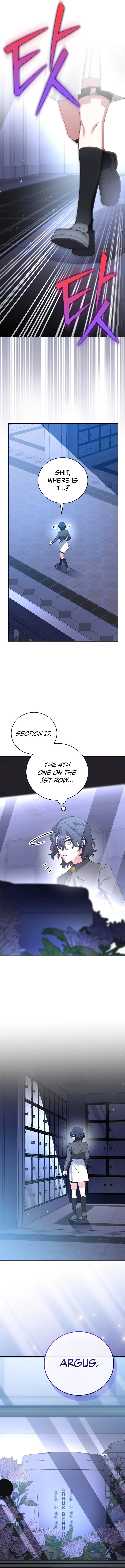 The Novel’s Extra Chapter 125 - 5