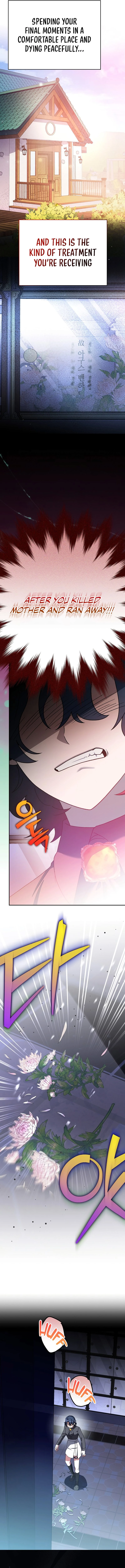 The Novel’s Extra Chapter 125 - 7