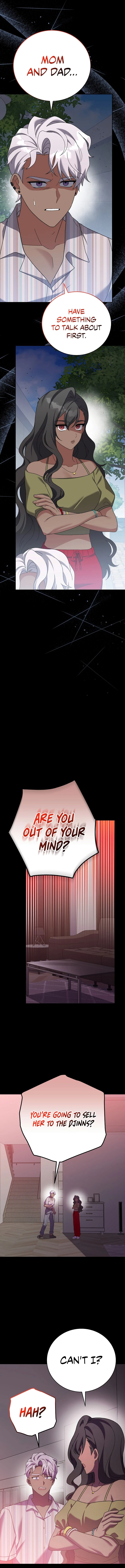 The Novel’s Extra Chapter 125 - 12