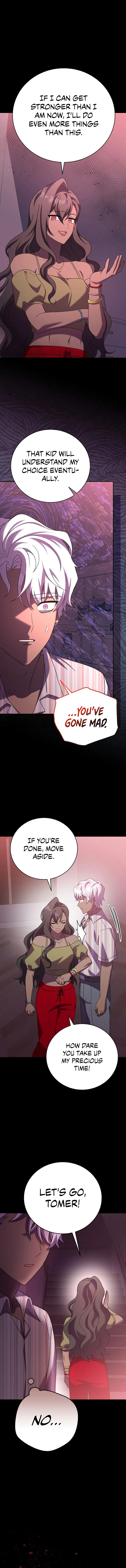 The Novel’s Extra Chapter 125 - 13