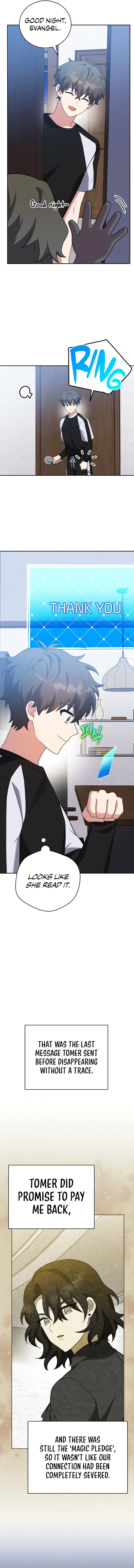 The Novel’s Extra Chapter 125 - 19