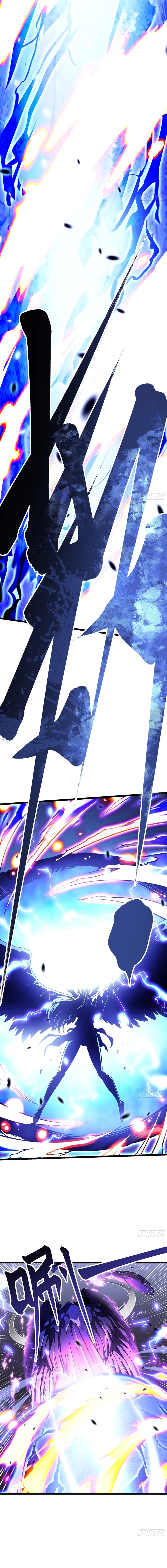 Martial Evolution: Start by Awakening the King of Monsters Chapter 10 - 4