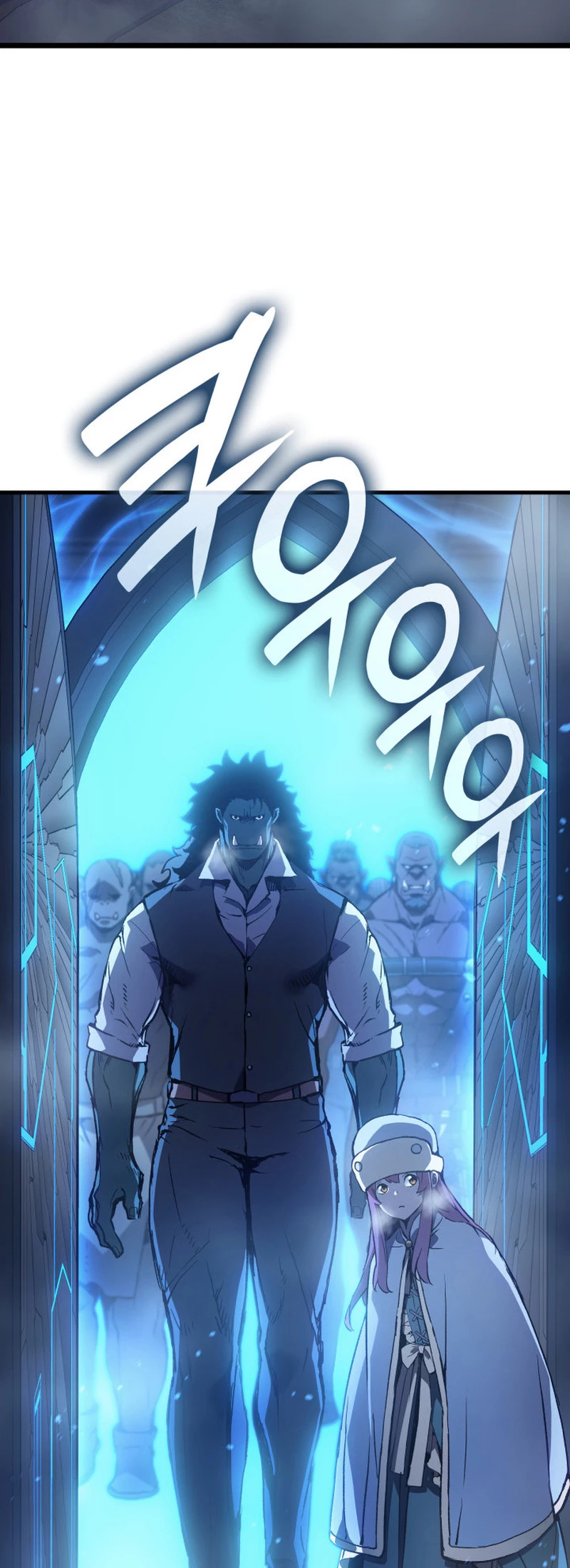 The Reincarnated King of Fists Chapter 77 - 5
