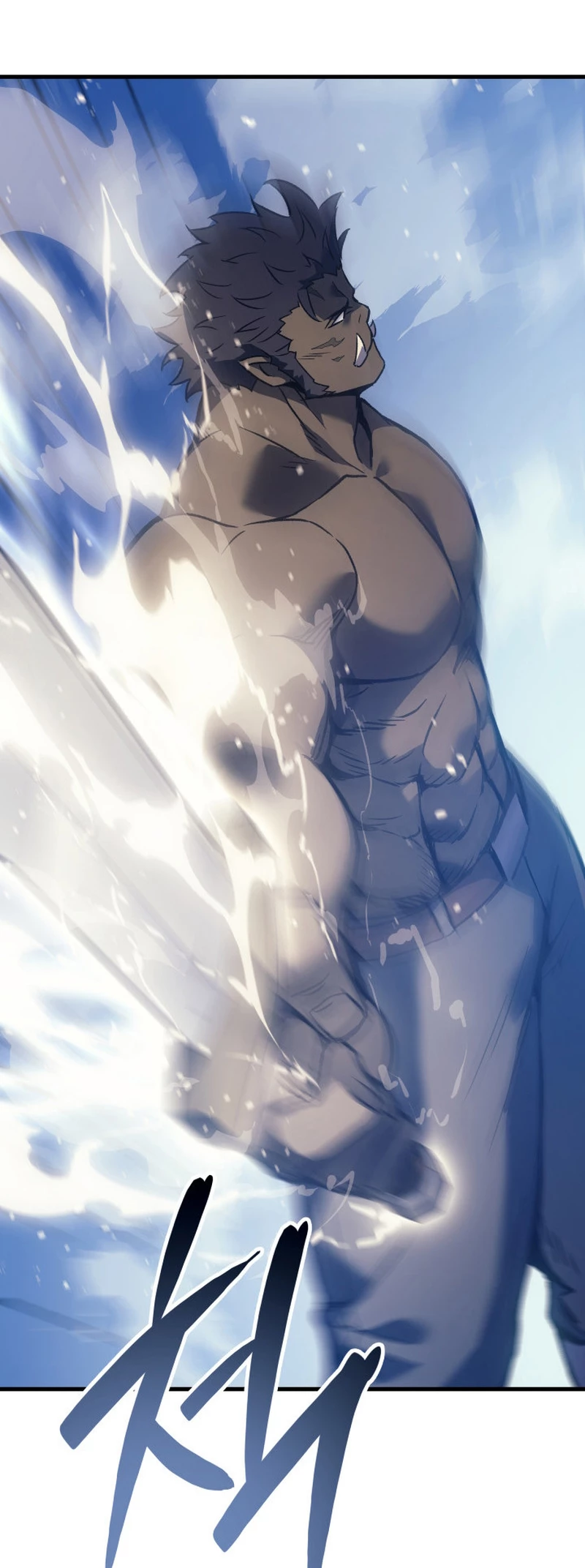 The Reincarnated King of Fists Chapter 77 - 14