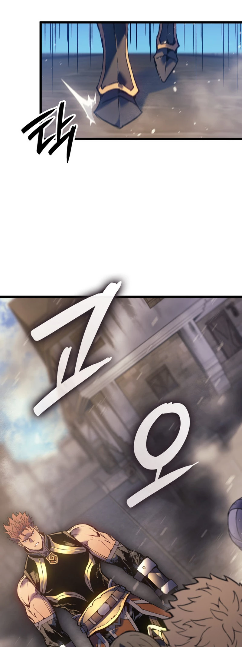 The Reincarnated King of Fists Chapter 77 - 58